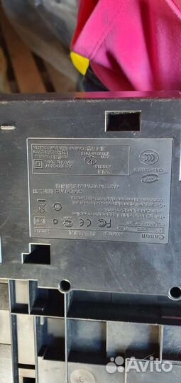 Принтер на разбор iP2600