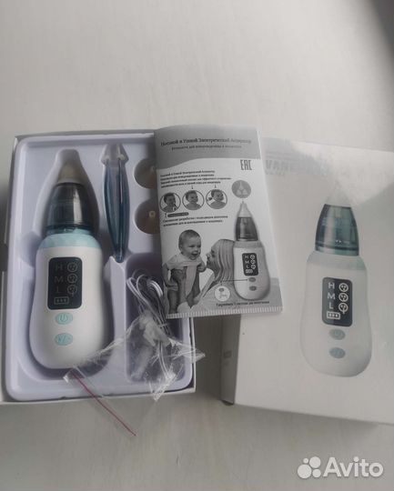 Аспиратор электрический