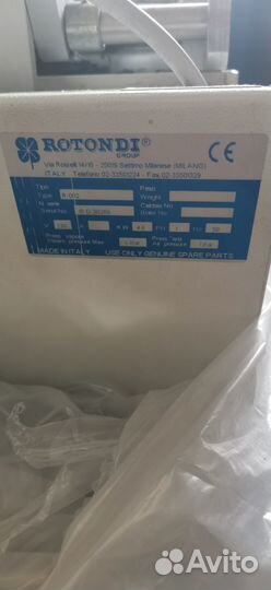 Термопресс для формовки карманов Rotondi R-002