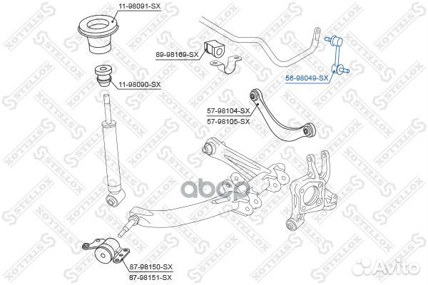 56-98049-SX тяга стабилизатора заднего Toyota C