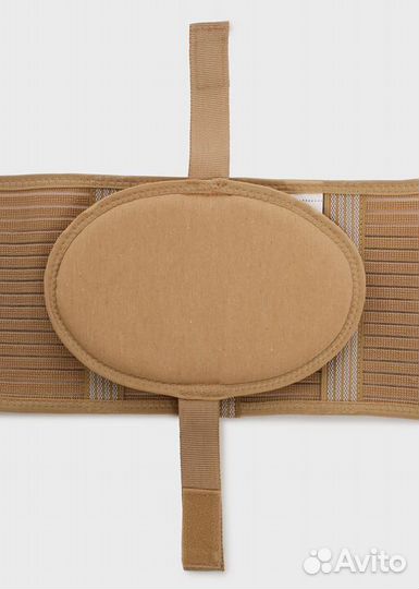 Бандаж для беременных и после родов