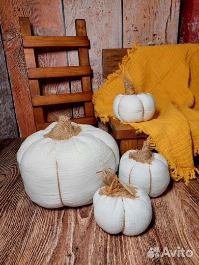 Фотореквизит декоративные тыквы