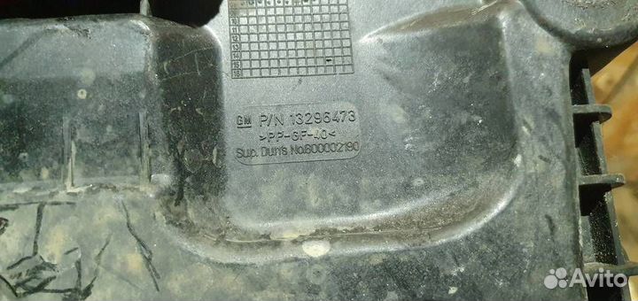 Крепление акб (корпус/подставка) Opel Corsa D 200