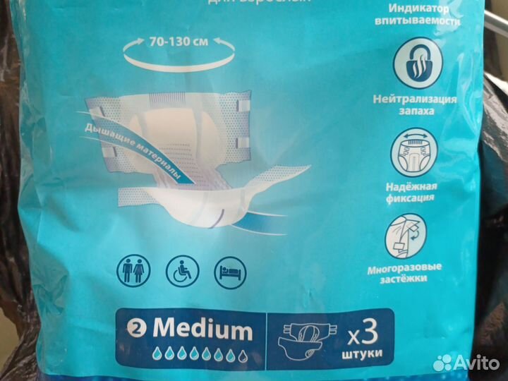 Прокладки послеродовые