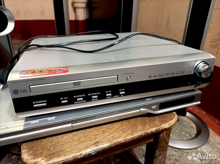 Аудио система 5.1 LG LHS-55TBW