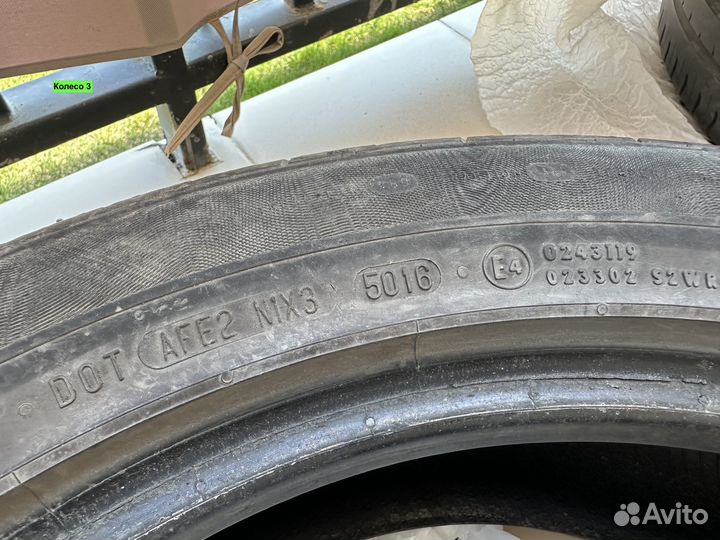 Continental ContiPremiumContact 2E 215/55 R18 99V