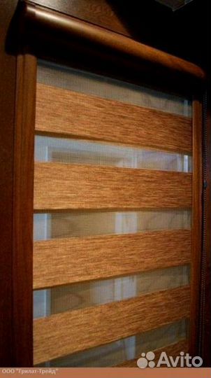 Рулонные шторы 2в1 от производителя