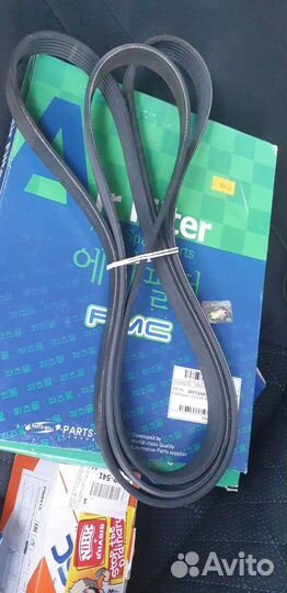 Ремень santa fe