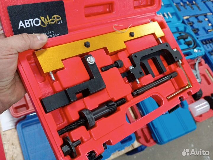 Набор фиксаторов валов Bmw n42 n46