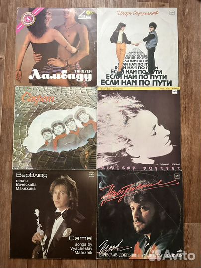 Виниловые пластинки (грампластинки)