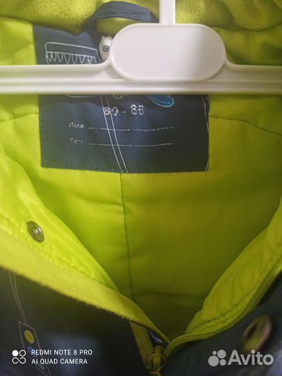 Комбинезон демисезонный