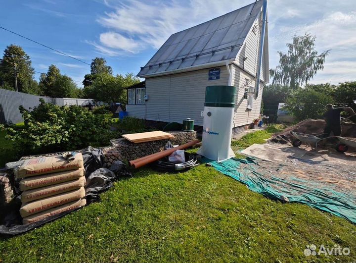 Септик Экослайм