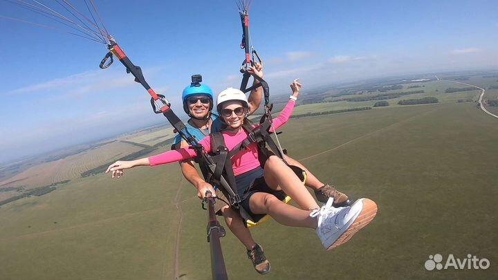 Полет на параплане. Сертификат. Подарок