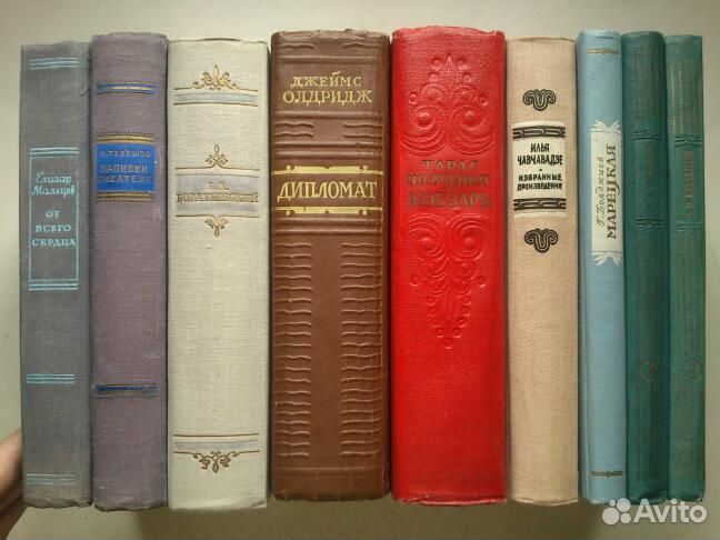 В основном 1950-е годы