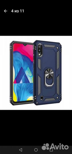 Чехол бампер для Honor 20 / Nova 5T