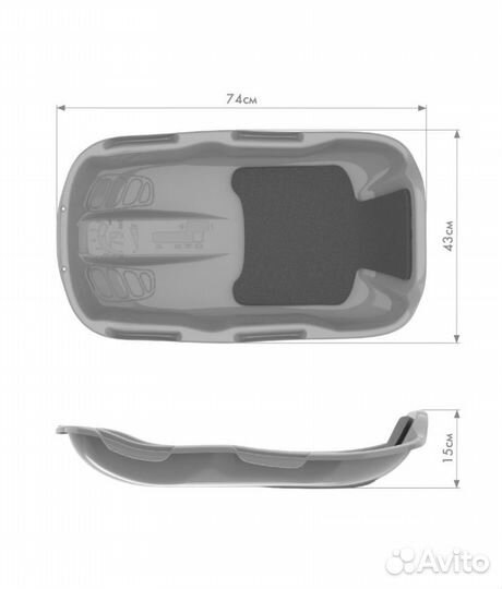 Санки ледянка с мягкой сидушкой новые