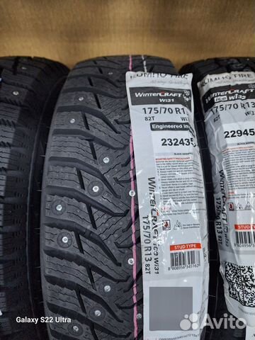 Kumho WinterCraft WP52 | Zobacz Testy i Opinie o Oponie