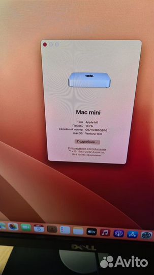 Apple Mac mini m1 (2020)