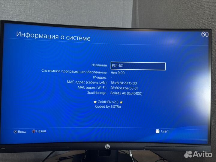 Sony playstation 4 slim прошивка 9.00 goldhen