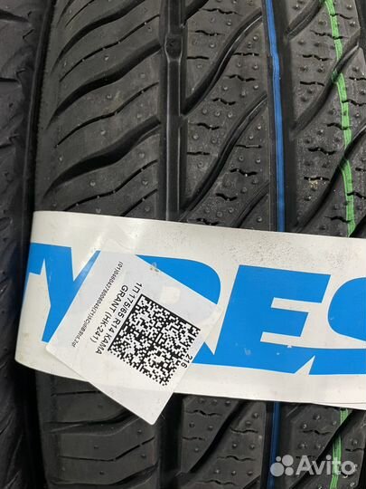 КАМА 365 (241) 175/65 R14 82H