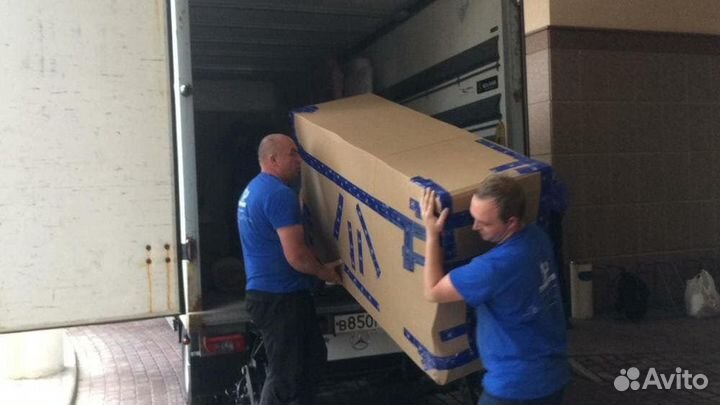 Переезды / Грузчики / Грузоперевозки