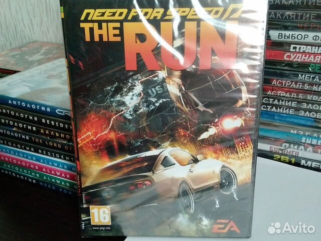 NFS Run для пк