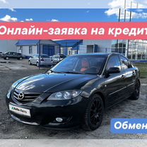 Mazda 3 2.0 MT, 2005, 188 242 км, с пробегом, цена 470 400 руб.