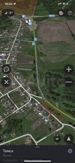 Участок 21 сот. (ИЖС)