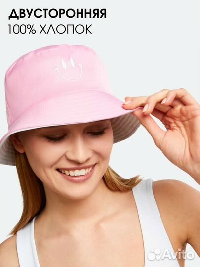 Панама женская(с небольшим недочетом)