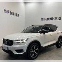 Volvo XC40 2.0 AT, 2021, 18 000 км, с пробегом, цена 3 650 000 руб.