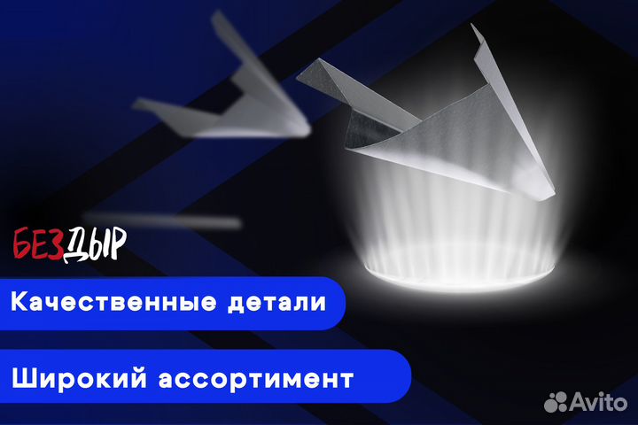 Кузовной порог Chevrolet Spark 2 левый