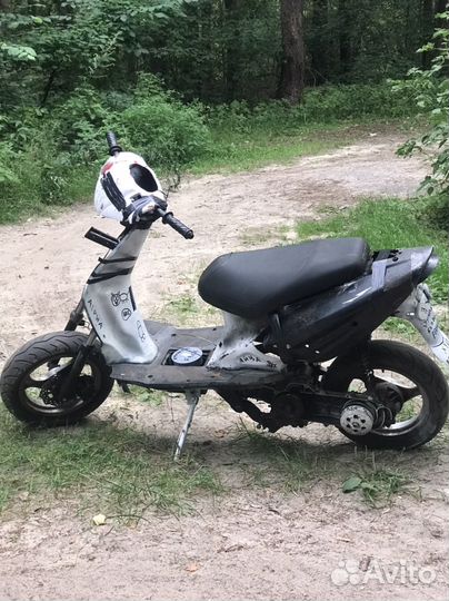 Скутер 50куб