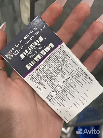 Контактные линзы -5,5