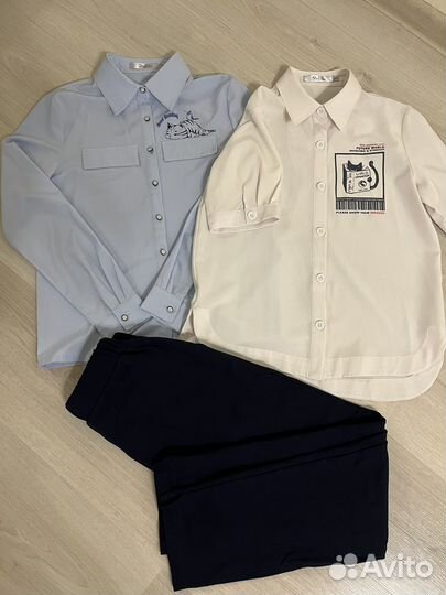 Школьная форма