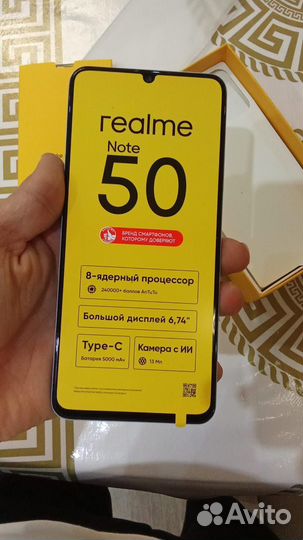 realme Note 50, 4/128 ГБ