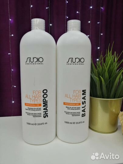 Профессиональная косметика для волос