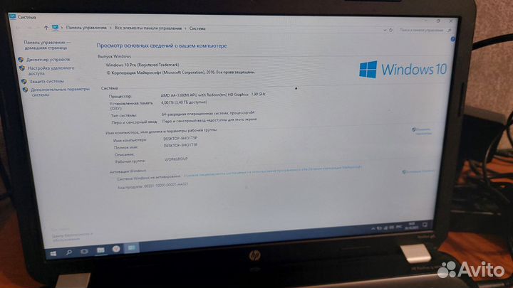 Ноутбук HP pavilion g6