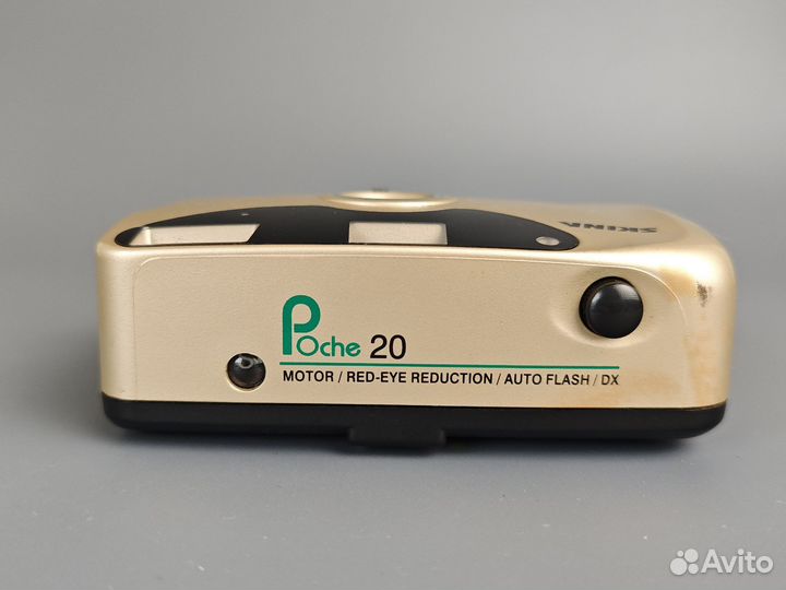 Плёночный фотоаппарат skina