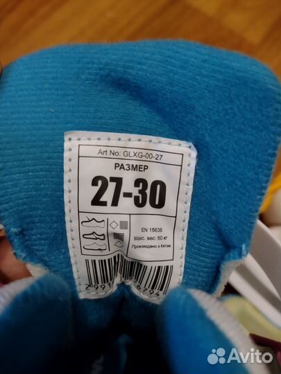 Коньки детские, размер 27-30