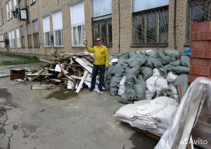 Грузчики Разнорабочие частное лицо