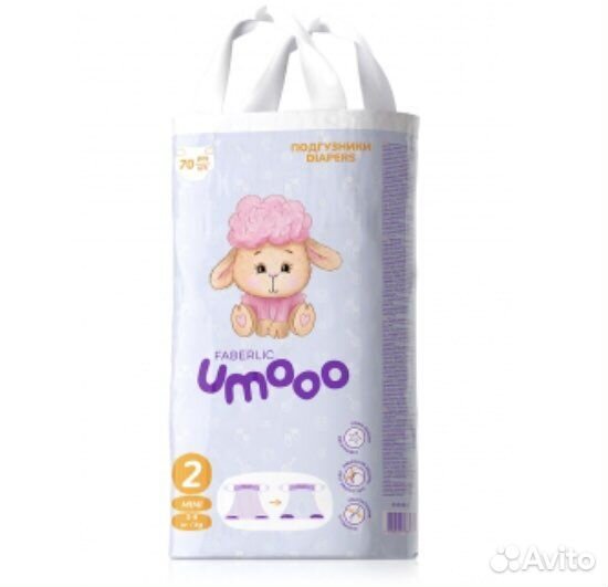 Подгузники Mini Umoo