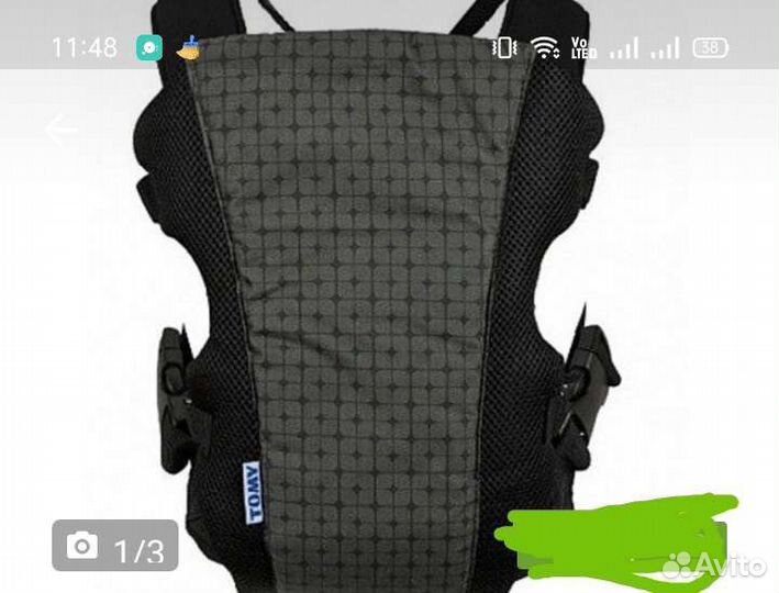 Эргорюкзак