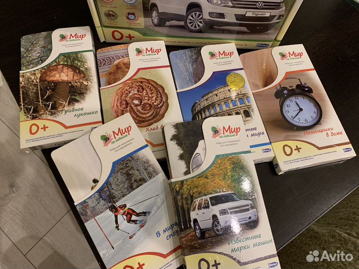 Умница мир на ладошке