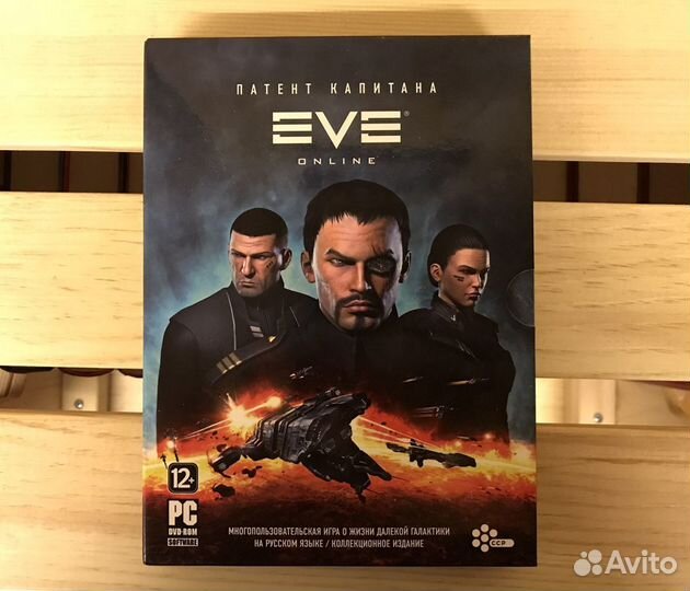 Eve online патент капитана