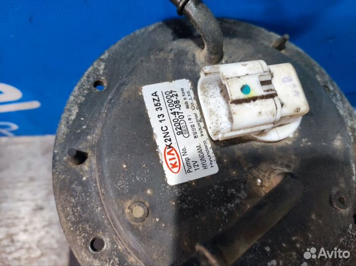 Бензонасос Kia Spectra