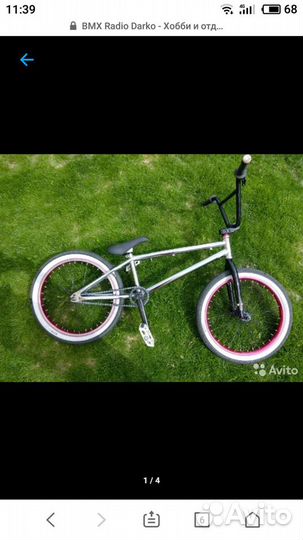 Велосипед BMX Radio Darko