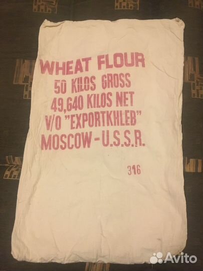 Колекционирование