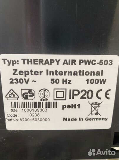 Воздухоочиститель Therapy Air by Zepter Group