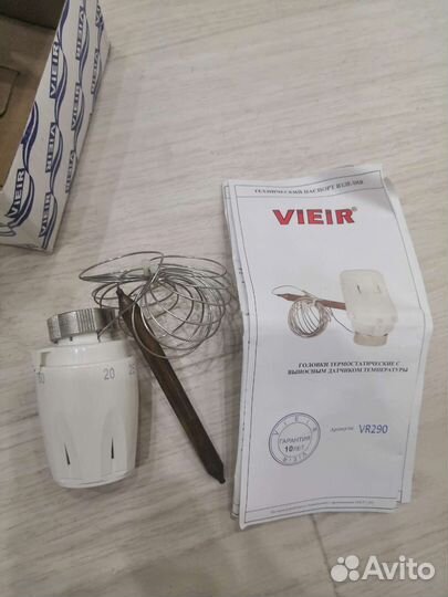 Термоголовка vieir