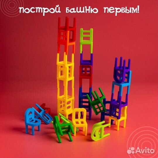Настольная игра «На 4 ногах», большая версия